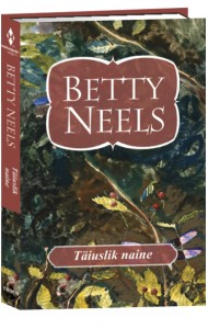 Täiuslik naine