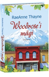 Woodrose’i mägi. Teine raamat