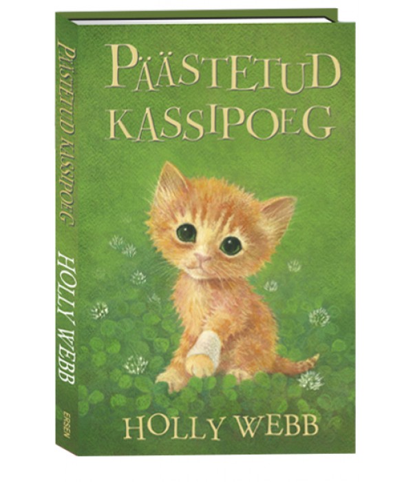 Päästetud kassipoeg