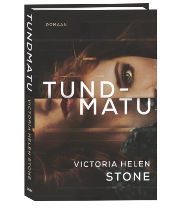 Tundmatu. Jane Doe, 1. raamat