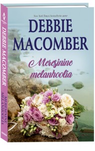 Meresinine melanhoolia. Merevägi, 2. raamat