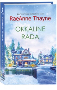 Okkaline rada. Haven Point, 7. raamat