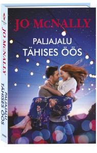 Paljajalu tähises öös. Rendezvous Falls, 3. raamat