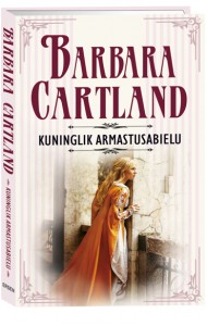 Kuninglik armastusabielu