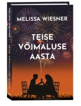 Teise võimaluse aasta