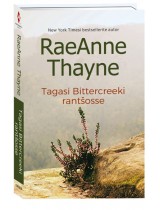 Tagasi Bittercreeki rantšosse. O...