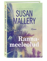 Rannameeleolud