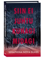Siin ei juhtu kunagi midagi