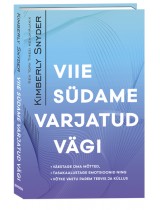Viie südame varjatud vägi