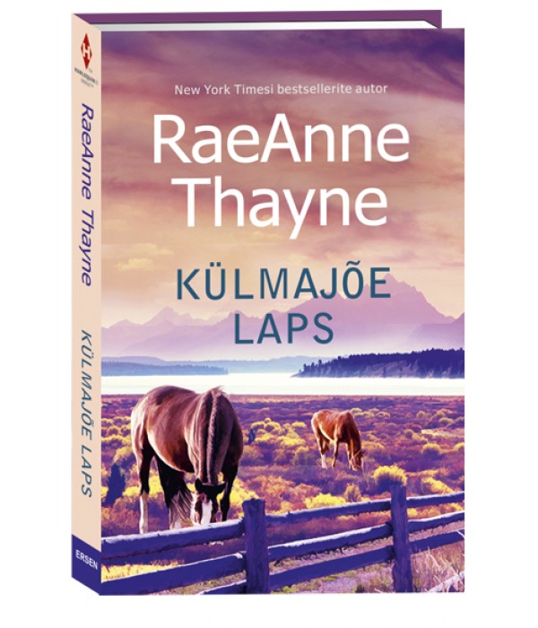 Külmajõe laps. Külmajõe kaubo...