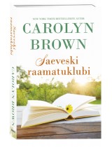 Saeveski raamatuklubi