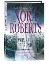 Varjatud pärand. Kadunud mõrsja...