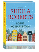 Lõbus kosjasobitaja