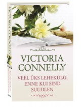 Veel üks lehekülg, enne kui sin...