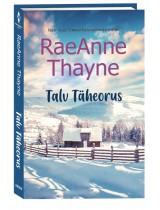 Talv Täheorus. Harte’id, 1. ra...