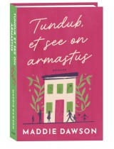 Tundub, et see on armastus