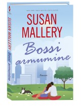 Bossi armumine