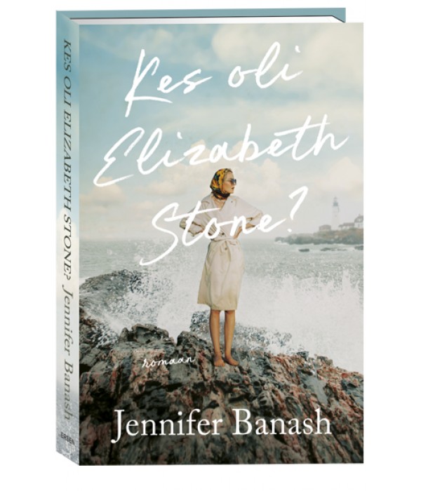 Kes oli Elizabeth Stone?