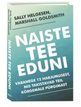 Naiste tee eduni