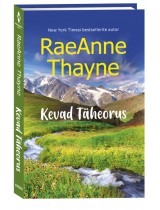 Kevad Täheorus. Harte’id, 2. r...