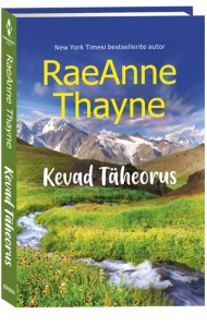 Kevad Täheorus. Harte’id, 2. raamat