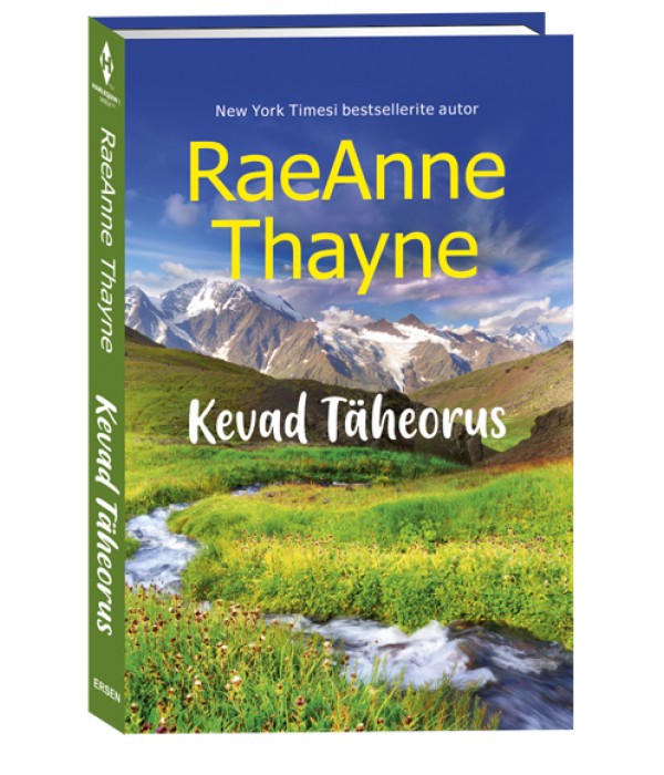 Kevad Täheorus. Harte’id, 2. r...