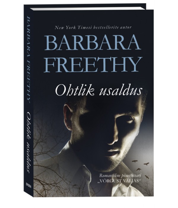 Ohtlik usaldus. Võrgust väljas,...