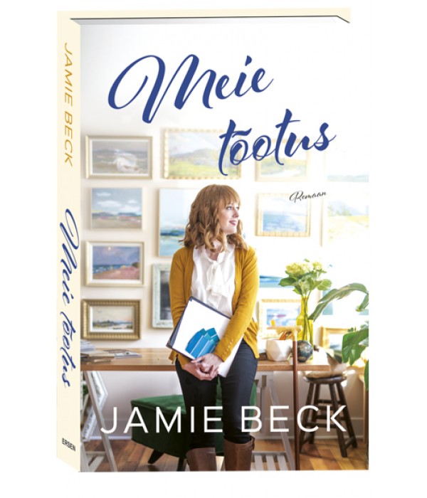 Meie tõotus. Sanctuary Sound, 2....