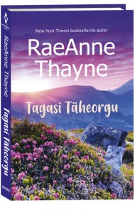 Tagasi Täheorgu. Harte’id, 3. raamat