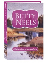 Ebatavaline armastuslugu