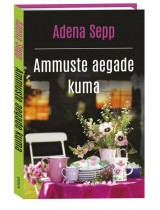 Ammuste aegade kuma