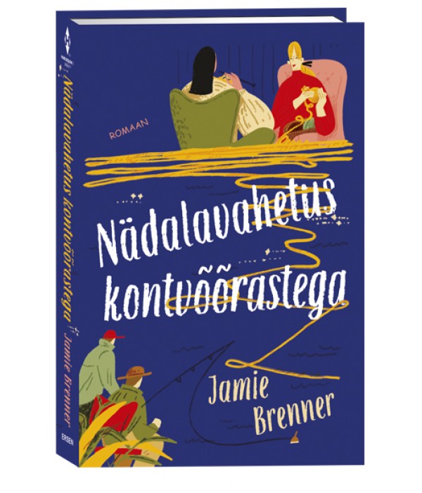 Nädalavahetus kontvõõrastega