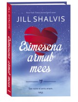 Esimesena armub mees