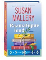 Raamatupoe lood