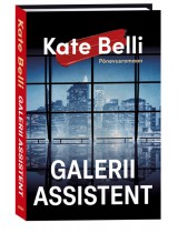 Galerii assistent
