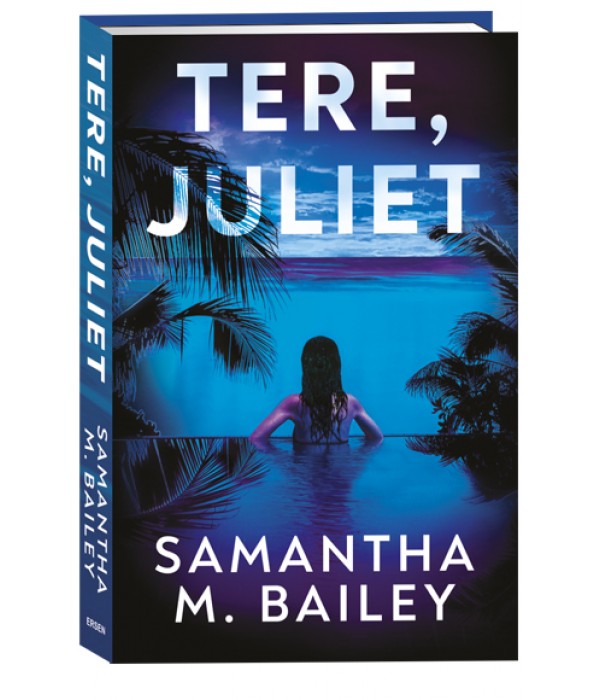 Tere, Juliet
