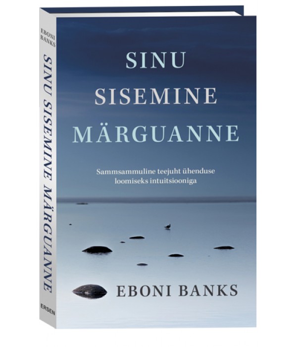 Sinu sisemine märguanne