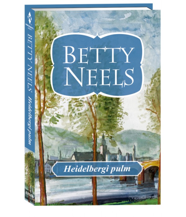 Heidelbergi pulm