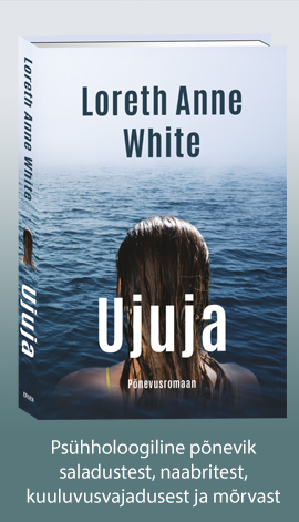 Ujuja, Loreth Anne White